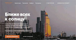 Desktop Screenshot of mercury-city.com